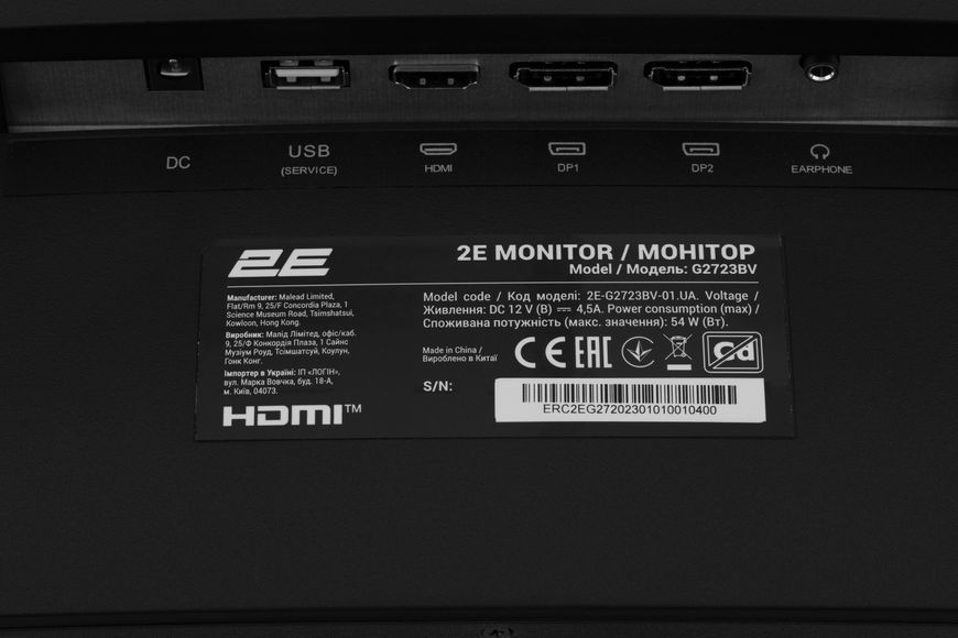 Монитор 2E GAMING 27" G2723BV HDMI, DP, VA, 2560x1440, 165Hz, 2.7ms, CURVED, FreeSync 2E-G2723BV-01.UA фото