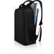 Dell Essential Backpack 15 - ES1520P 460-BCTJ фото 9