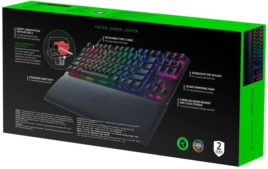 Razer Клавіатура ігрова Huntsman V2 Tenkeyless Red Switch USB RU Black
