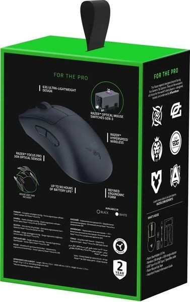 Razer Мышь Deathadder V3 Pro, USB-A/WL/BT, чёрный