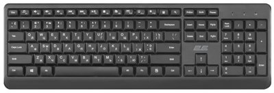 2E Клавіатура KS220 WL Black