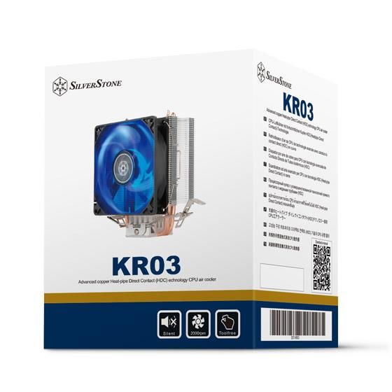 SilverStone Процессорный кулер KRYTON KR03 LED, LGA1366, 1200, 115X, 775, AM5, AM4, AM3, AM3+, AM2, AM2+, FM1, FM2, TDP65W