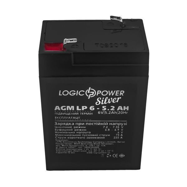 Аккумулятор AGM LP 6V - 5.2 Ah Silver