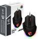 MSI Миша Clutch GM20 Elite GAMING Mouse