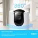 TP-Link IP-Камера Tapo C225 3MP N300 microSD motion detection 360&deg; mic