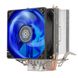 SilverStone Процессорный кулер KRYTON KR03 LED, LGA1366, 1200, 115X, 775, AM5, AM4, AM3, AM3+, AM2, AM2+, FM1, FM2, TDP65W