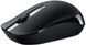 Genius Миша NX-7007 WL Black