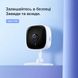 TP-Link IP-Камера Tapo C100 FHD N300 microSD motion detection