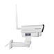 Наружная IP камера GreenVision GV-170-IP-MC-COA50VM-60 4G PTZ