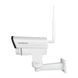 Наружная IP камера GreenVision GV-170-IP-MC-COA50VM-60 4G PTZ
