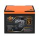 Акумулятор LP LiFePO4 25,6V - 50 Ah (1280Wh) (BMS 80A/50А) пластик Smart BT