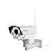 Наружная IP камера GreenVision GV-170-IP-MC-COA50VM-60 4G PTZ