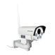 Наружная IP камера GreenVision GV-170-IP-MC-COA50VM-60 4G PTZ