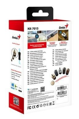 Genius Миша NX-7015 WL Chocolate