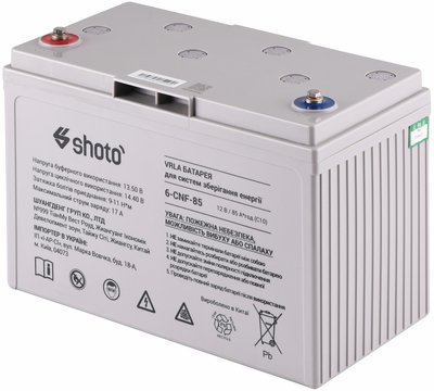 Акумуляторна батарея SHOTO 6CNF. Переваги моделі: подовжений термін експлуатації – до 20-ти років, відмінна циклічність використання, необслуговувана на всьому протязі експлуатації, низька вартість використання.