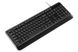 2E Клавіатура мембранна KS130 105key, USB-A, EN/UK/RU, чорний