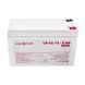 Акумулятор гелевий LP-GL 12V - 9 Ah Silver