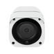 Зовнішня IP камера GreenVision GV-169-IP-MC-COA50-20 4G