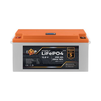 Аккумулятор LP LiFePO4 12,8V - 230 Ah (2944Wh) (BMS 150A/75A) пластик