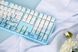 Varmilo Клавіатура механічна MA108 Jasmine 108Key, EC V2 Ivy, USB-A, EN, White Led