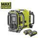 Ryobi Инвертор напряжения аккумуляторный RY36BI1800A-250, MAX POWER 36В, АКБ 2 х 5.0Ач, 1800Вт (3000 Вт пиковая)