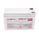 Аккумулятор гелевый LP-GL 12V - 7.5 Ah Silver