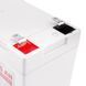 Аккумулятор гелевый LP-GL 12V - 7.5 Ah Silver