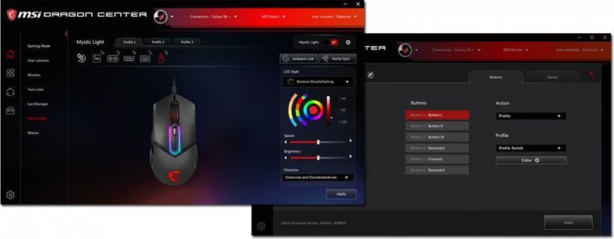 MSI Миша Clutch GM30 Black GAMING Mouse