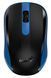 Genius Мышь NX-8008S Silent WL Blue