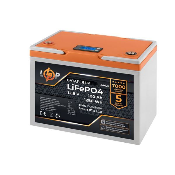 Аккумулятор LP LiFePO4 12,8V - 100 Ah (1280Wh) (BMS 100A/100А) пластик LCD Smart BT