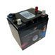 Аккумулятор LP LiFePO4 универсальный с зарядным устройством 12V (12,8V) - 50 Ah (640Wh) (BMS 50A/25А) пластик