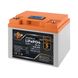 Аккумулятор LP LiFePO4 12,8V - 50 Ah (640Wh) (BMS 40A/40А) пластик LCD Smart BT