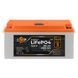 Акумулятор LP LiFePO4 для ДБЖ LCD 12V (12,8V) - 202 Ah (2586Wh) (BMS 100A/50A) пластик