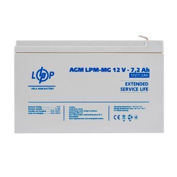 Аккумулятор мультигелевый LPM-MG 12V - 7.2 Ah