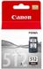 Canon PG-512Bk