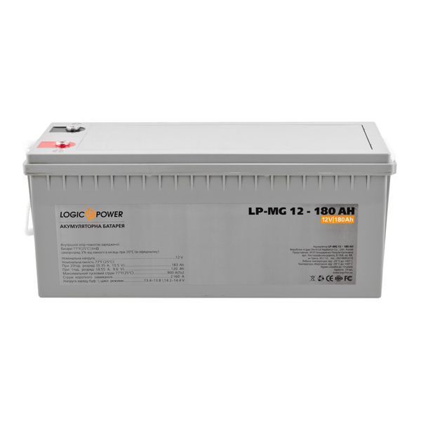 Аккумулятор мультигелевый LP-MG 12V - 180 Ah Silver