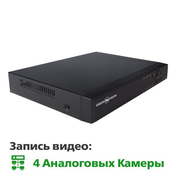 Гибридный видеорегистратор 4-канальный 2.4MP GHD GreenVision GV-A-S030/04