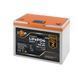Аккумулятор LP LiFePO4 12,8V - 70 Ah 896Wh) (BMS 80A/40А) пластик LCD