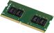 Kingston DDR4 2666 SO-DIMM[Память для ноутбука DDR4 2666 8GB]