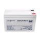 Акумулятор мультигелевий LP-MG 12V - 9 Ah Silver