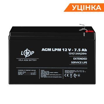 Аккумулятор AGM LPM 12V - 7,5 Ah