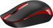 Genius Миша NX-7007 WL Red