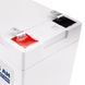 Аккумулятор мультигелевый LP-MG 12V - 7.5 Ah Silver