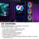 Комп&rsquo;ютер персональний 2E Complex Gaming Intel U5-225F, 16Gb, F1TB, NVD3050-6, H810, GB700, 600W, FreeDos 2E-13052 фото 2