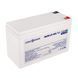 Акумулятор мультигелевий LP-MG 12V - 7.2 Ah Silver