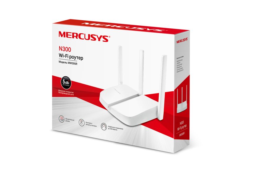 Mercusys Маршрутизатор MW305R N300 3xFE LAN 1xFE WAN