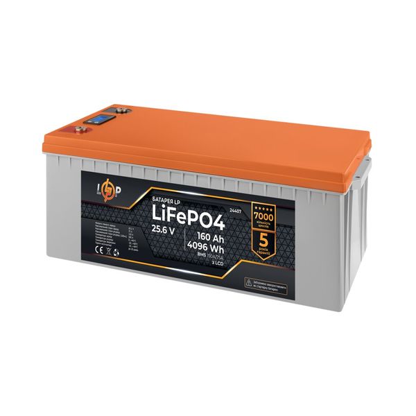 Аккумулятор LP LiFePO4 25,6V - 160 Ah (4096Wh) (BMS 150A/75А) пластик LCD