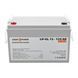 Акумулятор гелевий LP-GL 12V - 120 Ah Silver