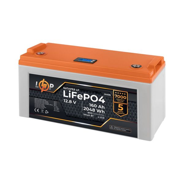 Аккумулятор LP LiFePO4 12,8V - 160 Ah (2048Wh) (BMS 200A/100А) пластик LCD Smart BT