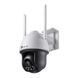 TP-Link IP-Камера VIGI-C540-W-4, PoE, 4Мп, 4 мм, Wi-Fi, H265+, IP66, Dome, кольорове нічне бачення, зовнішня